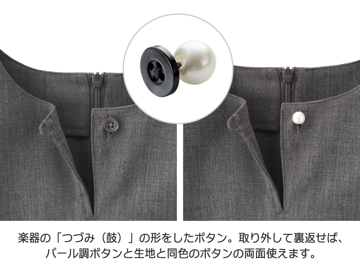 【先行】ウエストタックワンピース 【先行】ウエストタックワンピース