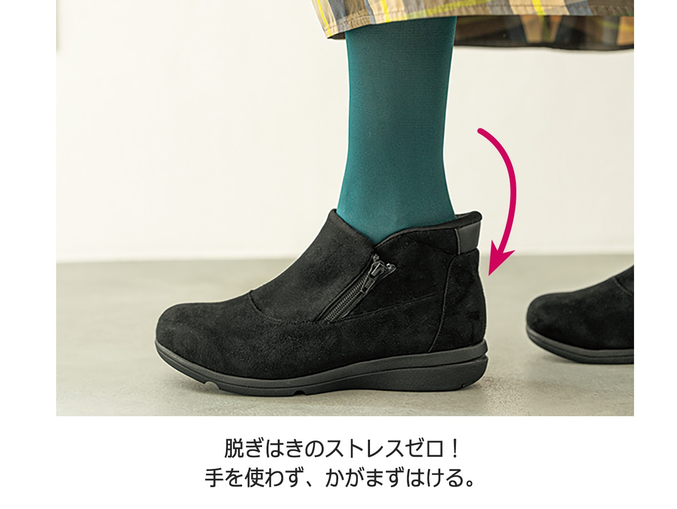 あとりえOKADA 5Eすぽ履きハイカットシューズ あとりえOKADA 5Eすぽ履きハイカットシューズ