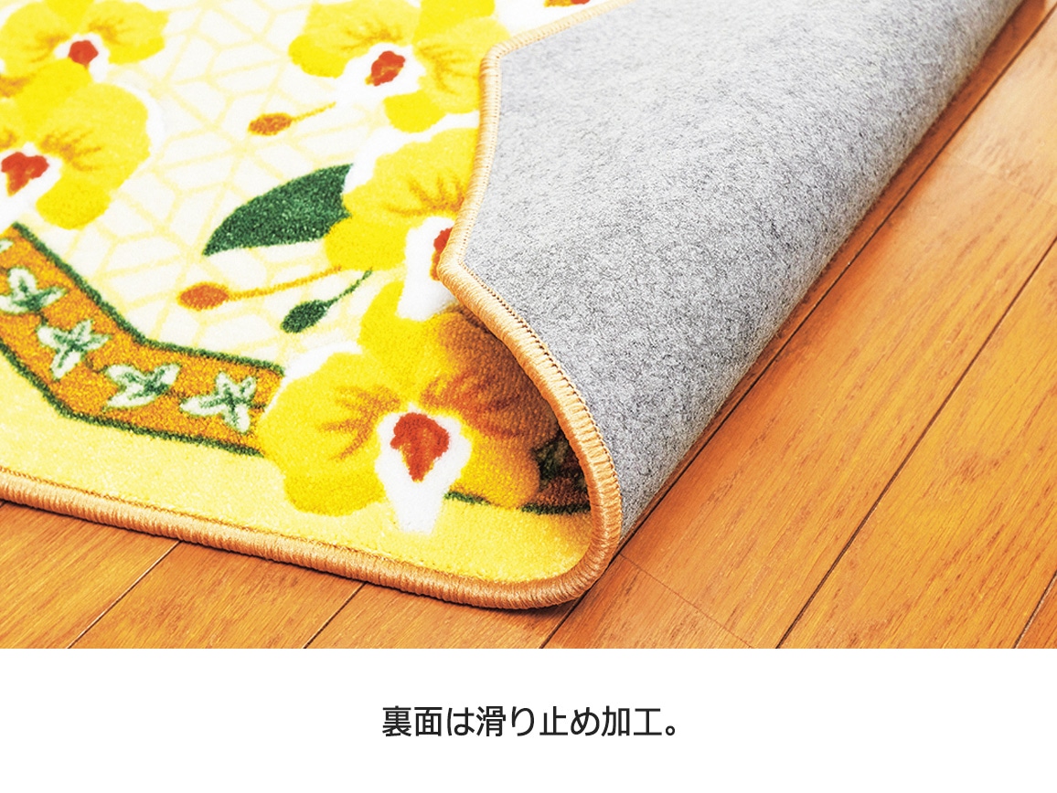 幸福の黄色い胡蝶蘭 八角玄関マット 幸福の黄色い胡蝶蘭 八角玄関マット