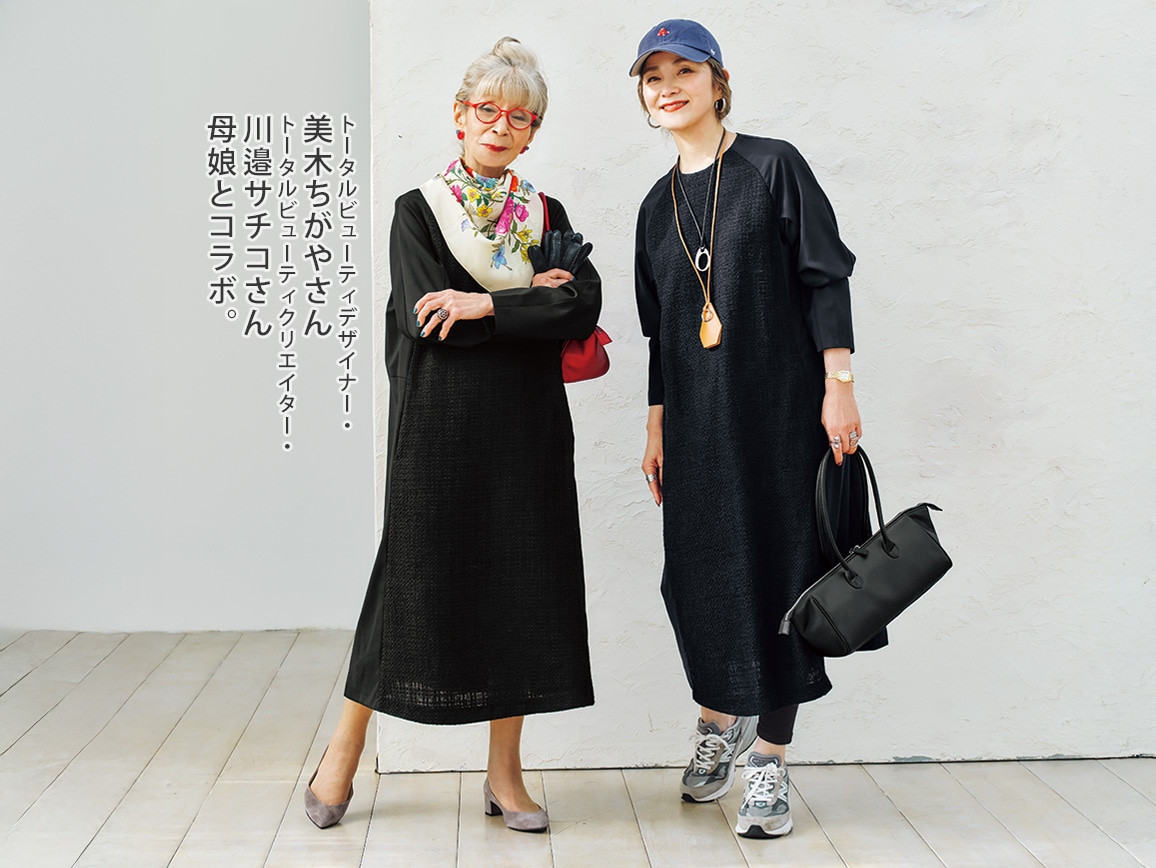 横長レザーバッグ 横長レザーバッグ