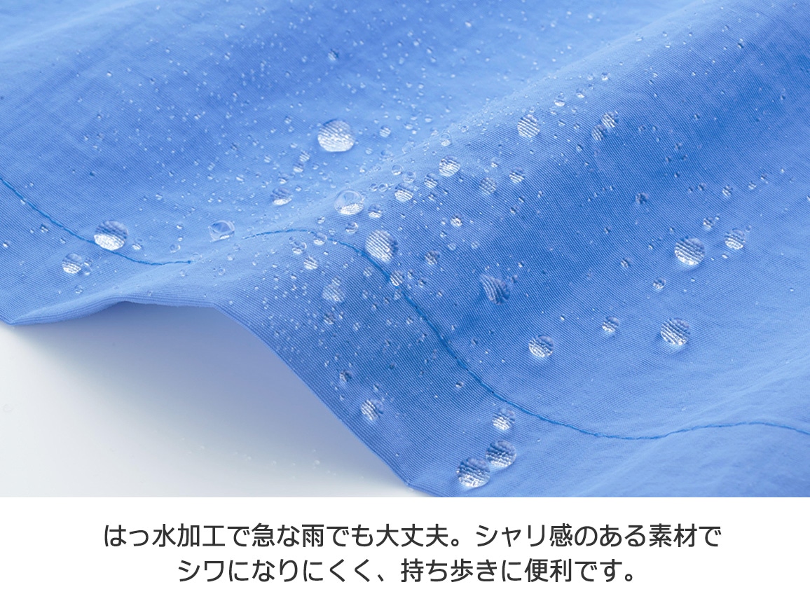 【先行】はっ水ポケッタブルロングトレンチEX 【先行】はっ水ポケッタブルロングトレンチEX