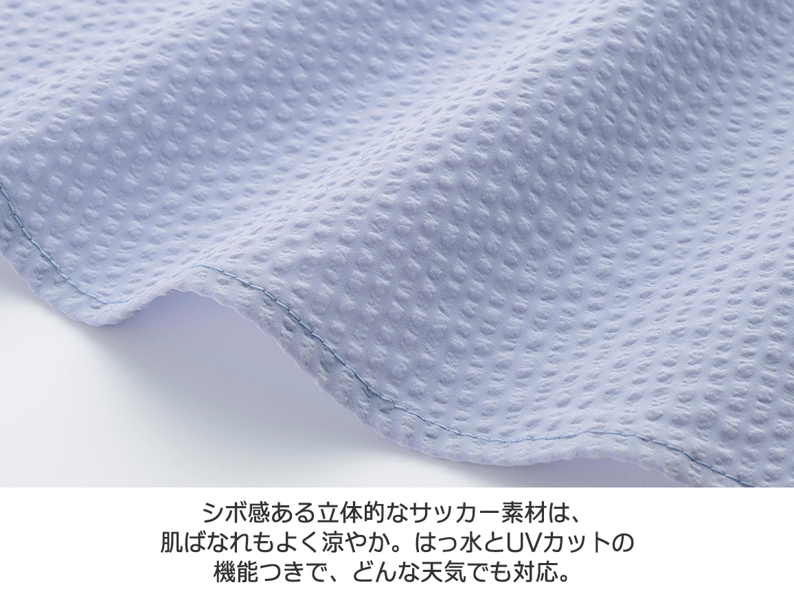 【先行】UVカットはっ水シャツジャケット 【先行】UVカットはっ水シャツジャケット