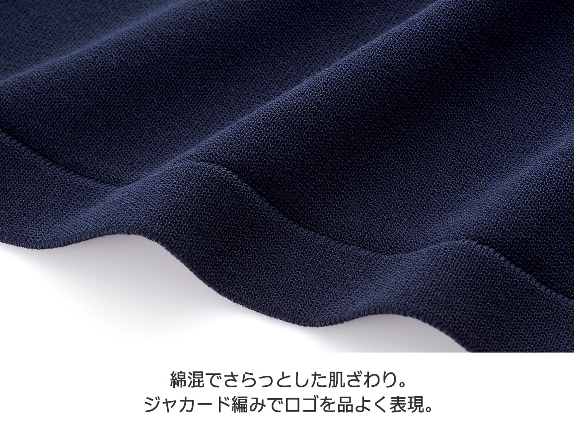 ひじが隠れるクルーネックニット ひじが隠れるクルーネックニット