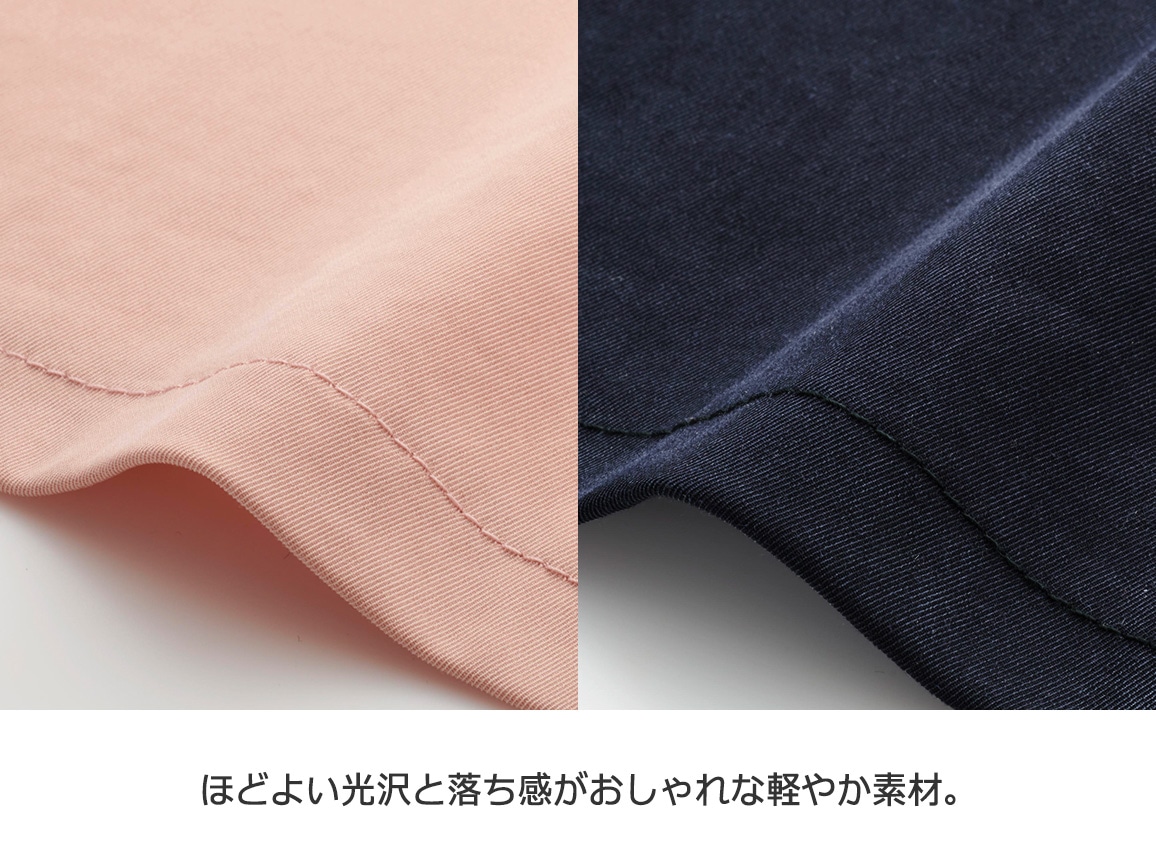 【先行】ドレープワイドパンツ 【先行】ドレープワイドパンツ