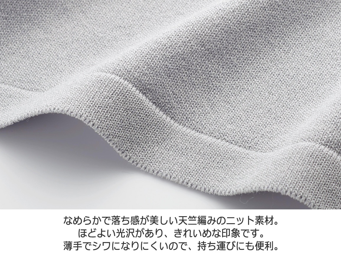 【先行】金ボタンアンサンブル 【先行】金ボタンアンサンブル