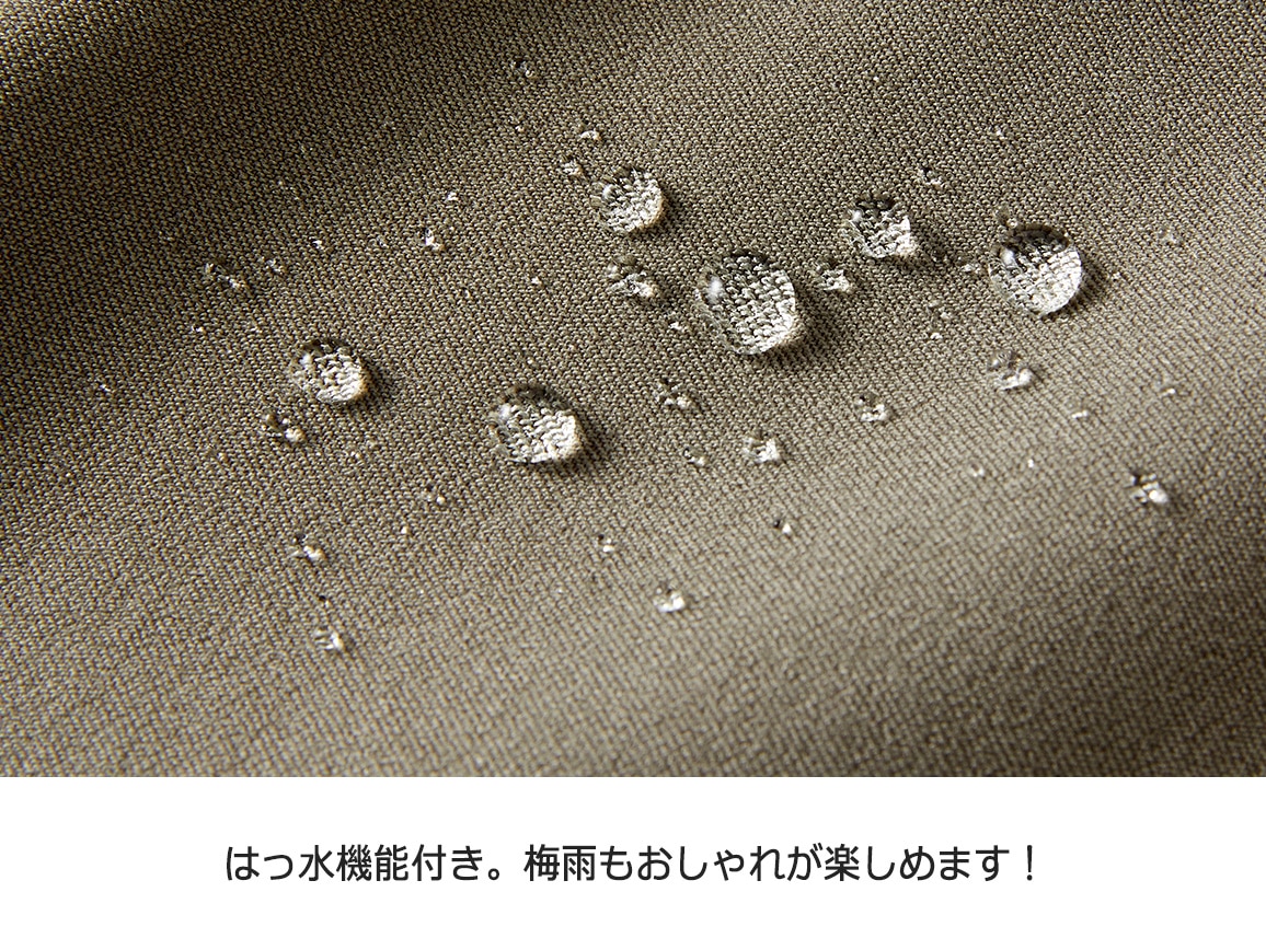 はっ水マリン風ワイドパンツ【広告商品】 はっ水マリン風ワイドパンツ【広告商品】