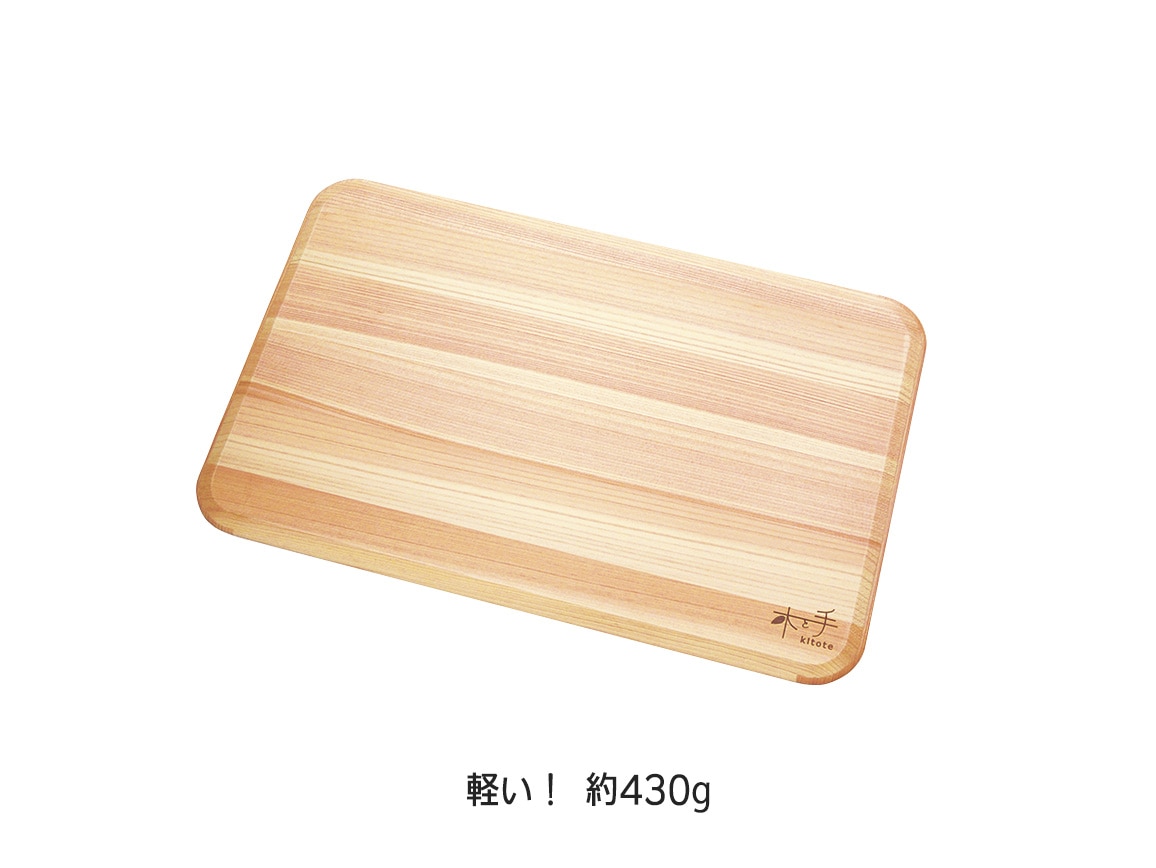 食洗機対応 軽い国産ひのきまな板 食洗機対応 軽い国産ひのきまな板