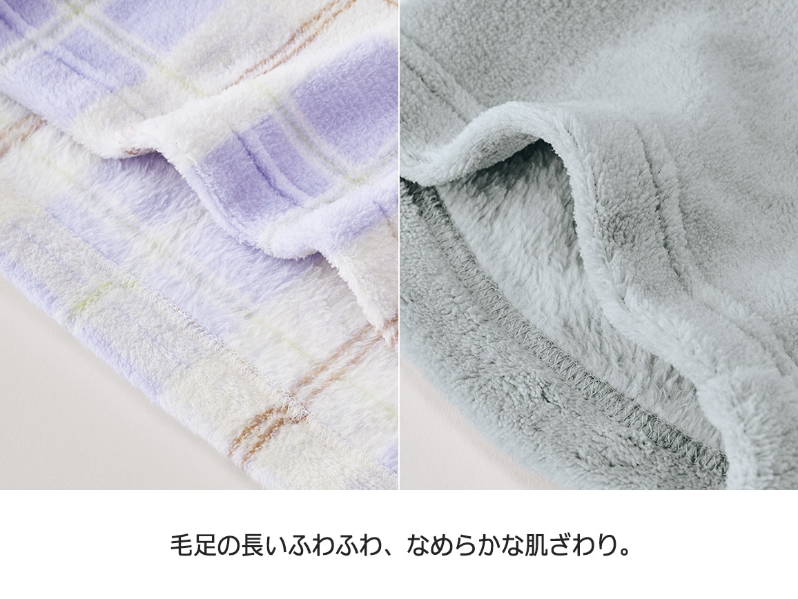 a.v.v ムートン調フリース ルームウエア上下セット(長袖) a.v.v ムートン調フリース ルームウエア上下セット(長袖)