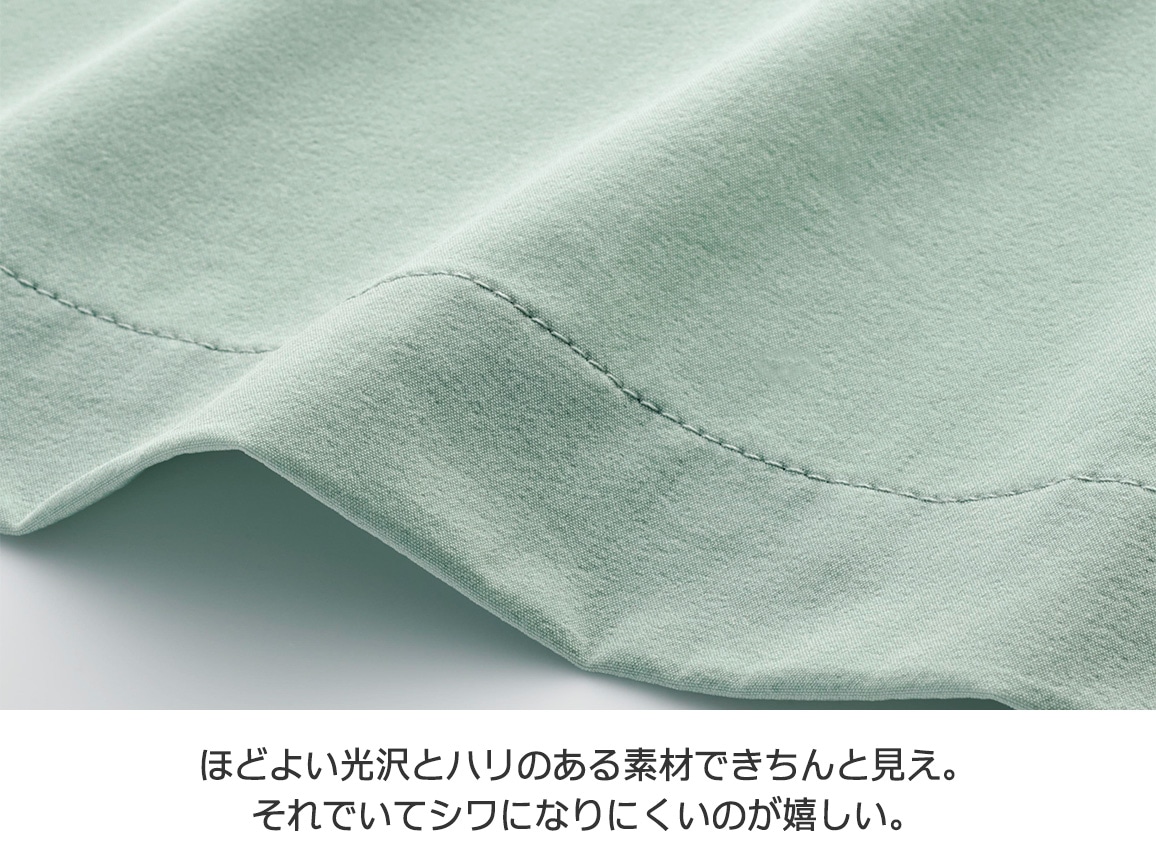 【先行】ボタンデザインフレアスカート 【先行】ボタンデザインフレアスカート