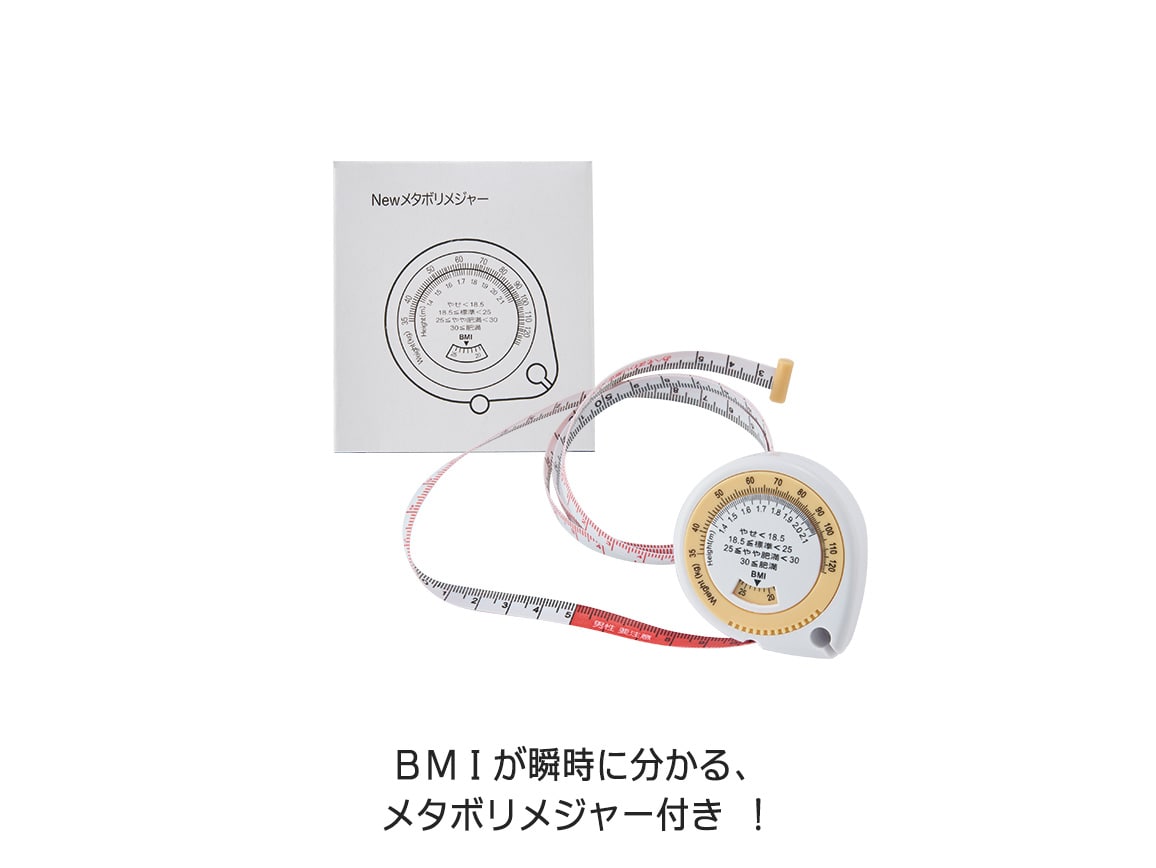 「定期おトク便」ハルメク 発酵ベジファースト(30日分)毎月お届けコース 「定期おトク便」ハルメク 発酵ベジファースト(30日分)毎月お届けコース