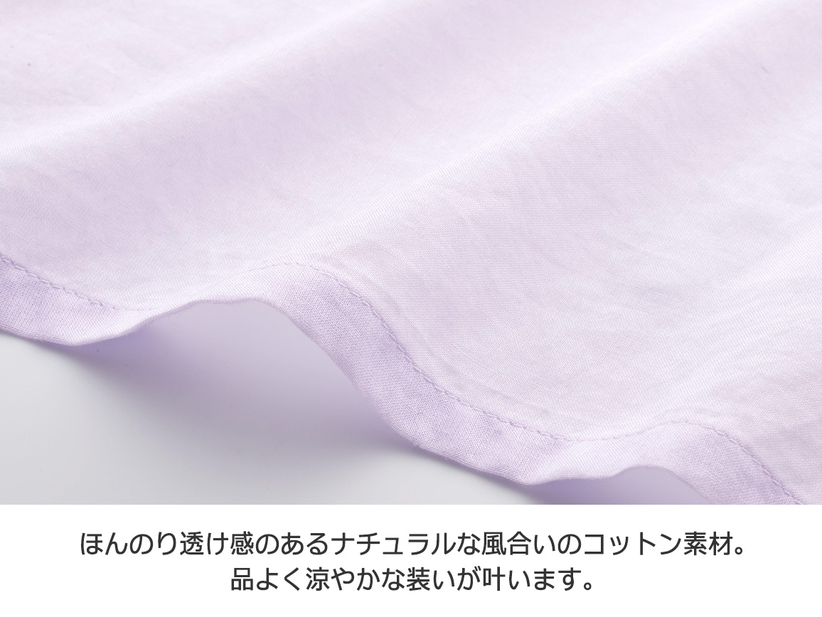 【先行】シアーコットンボクシーブラウス 【先行】シアーコットンボクシーブラウス