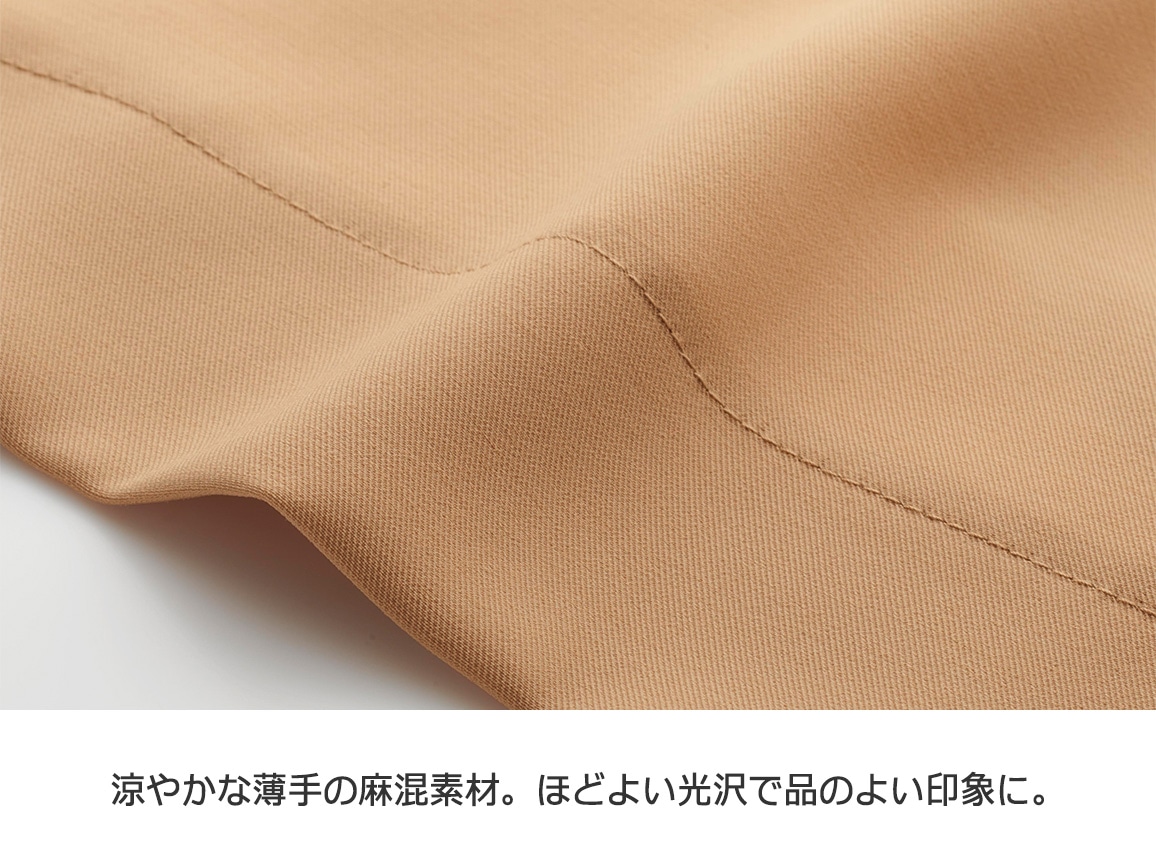 【先行】リネン混セミワイドパンツ 【先行】リネン混セミワイドパンツ