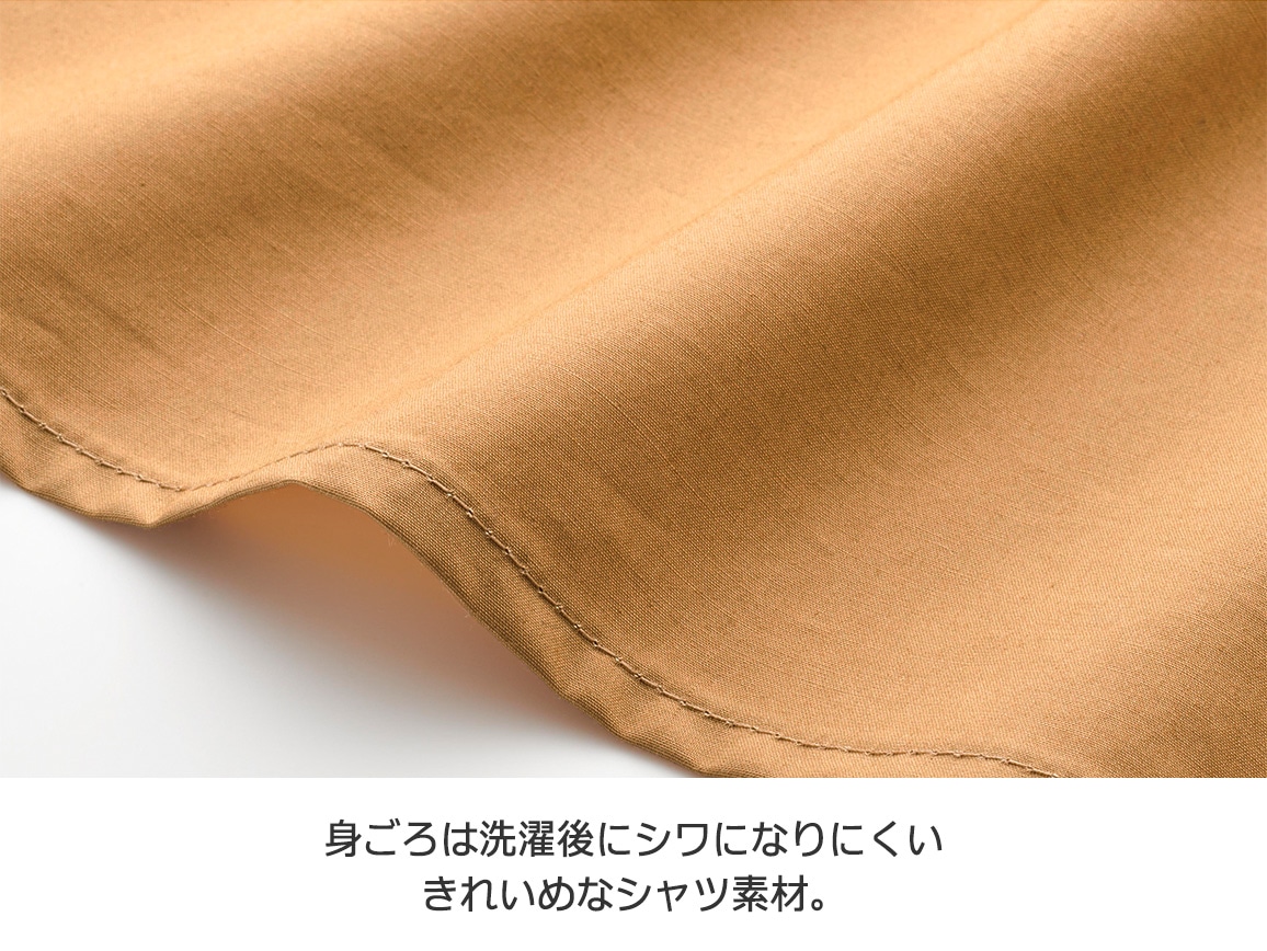 【先行】オーガンジー使いシャツワンピース 【先行】オーガンジー使いシャツワンピース