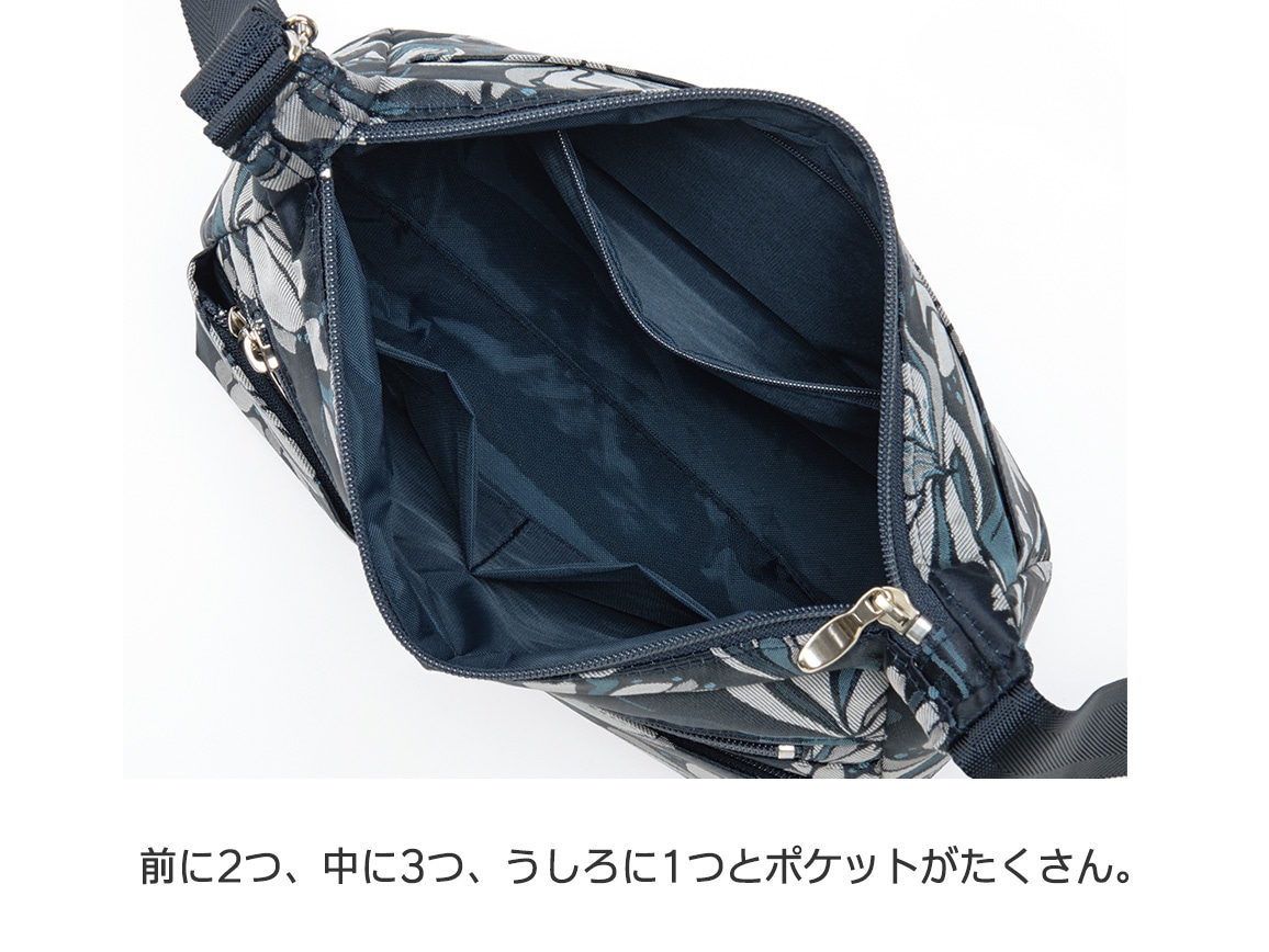 桐生ジャカード織り軽量ショルダー 桐生ジャカード織り軽量ショルダー