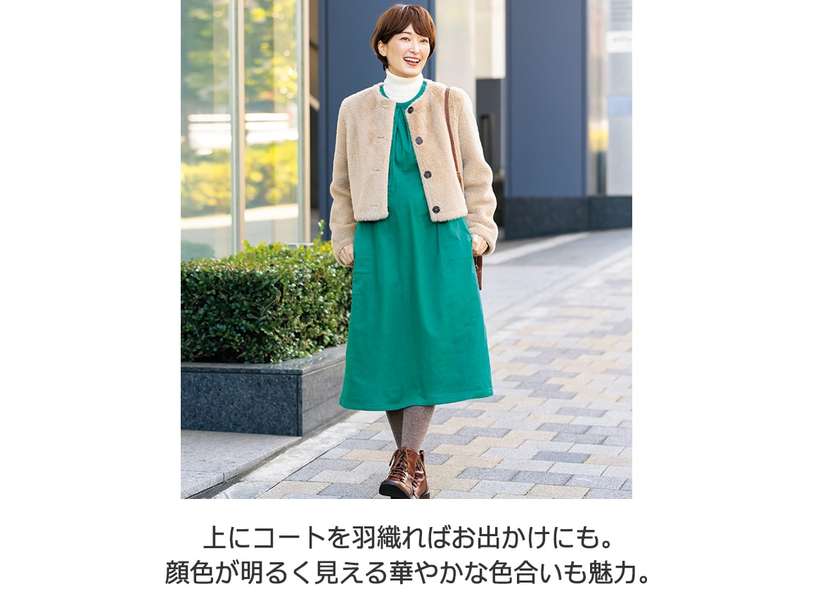 ストレッチWガーゼ 一年中着られるラクちんワンピース ストレッチWガーゼ 一年中着られるラクちんワンピース