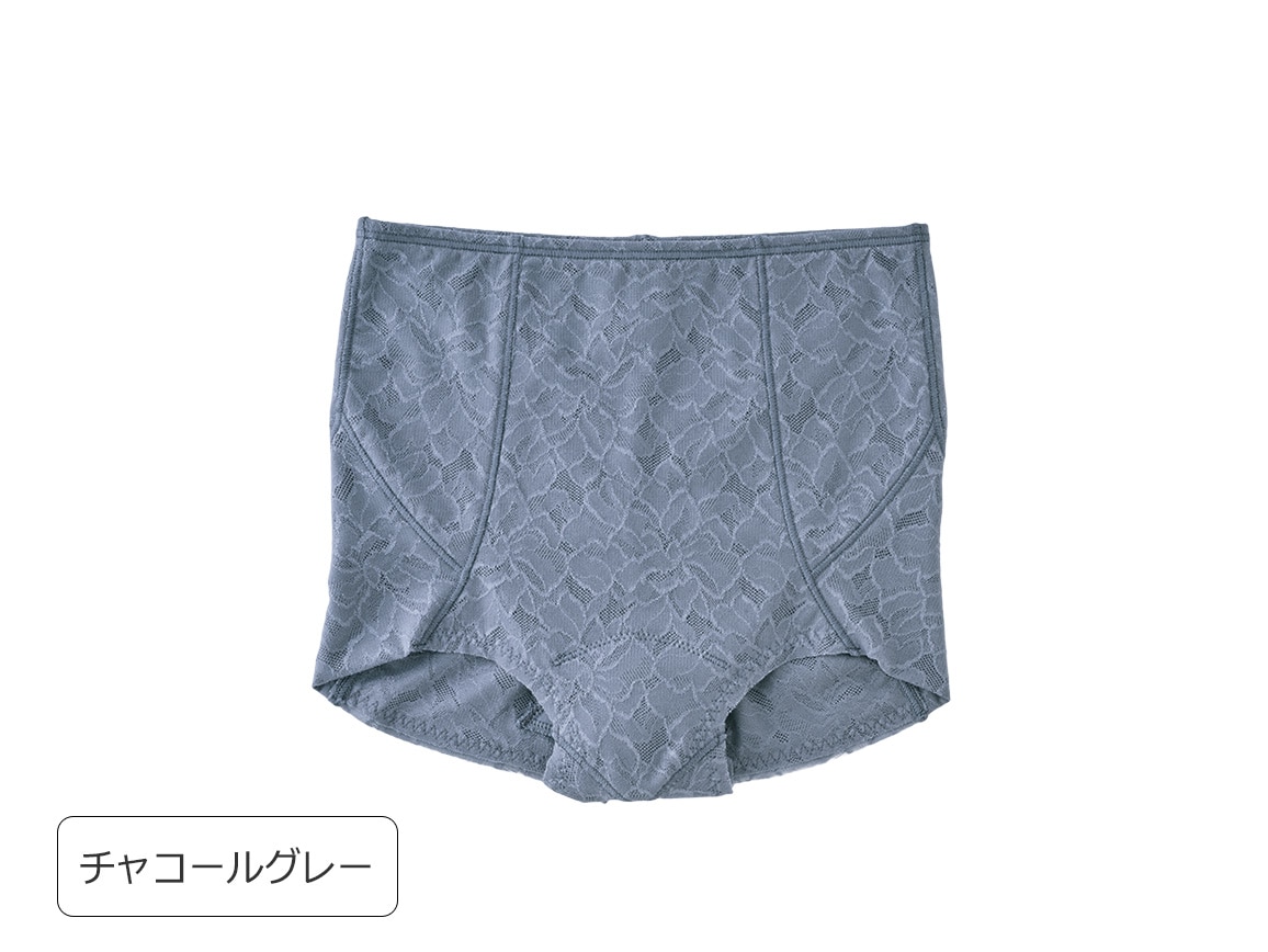 ハルメク ヘルスプラス・骨盤底筋&ヒップサポートショーツ(総レース)【広告商品】 ハルメク ヘルスプラス・骨盤底筋&ヒップサポートショーツ(総レース)【広告商品】