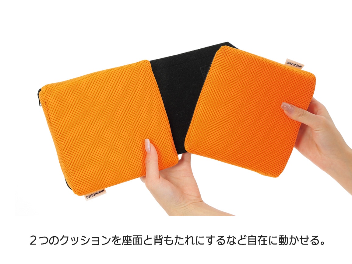 パキュッとクッション 持ち手ベルト付き パキュッとクッション 持ち手ベルト付き