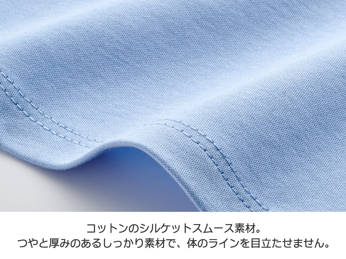 【先行】フレアスリーブデザインプルオーバー 【先行】フレアスリーブデザインプルオーバー