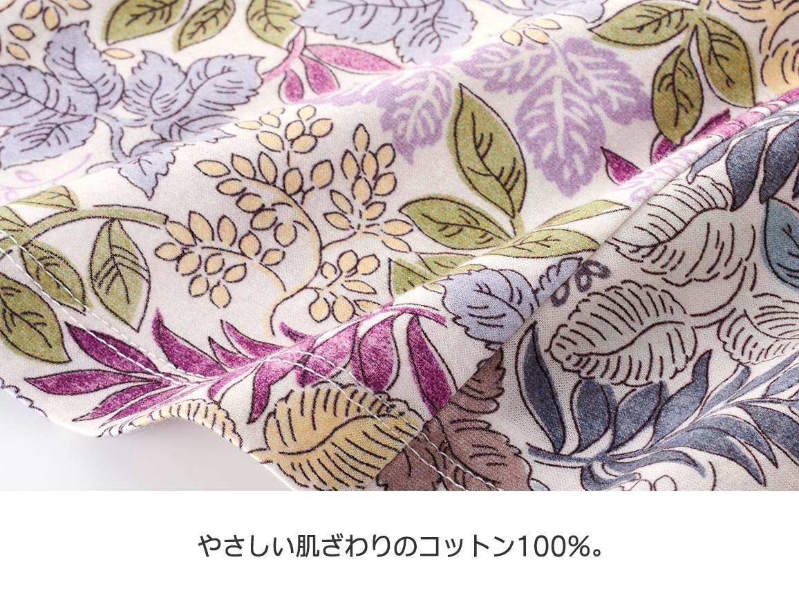 【先行】リバティプリントタック袖TシャツEX 【先行】リバティプリントタック袖TシャツEX