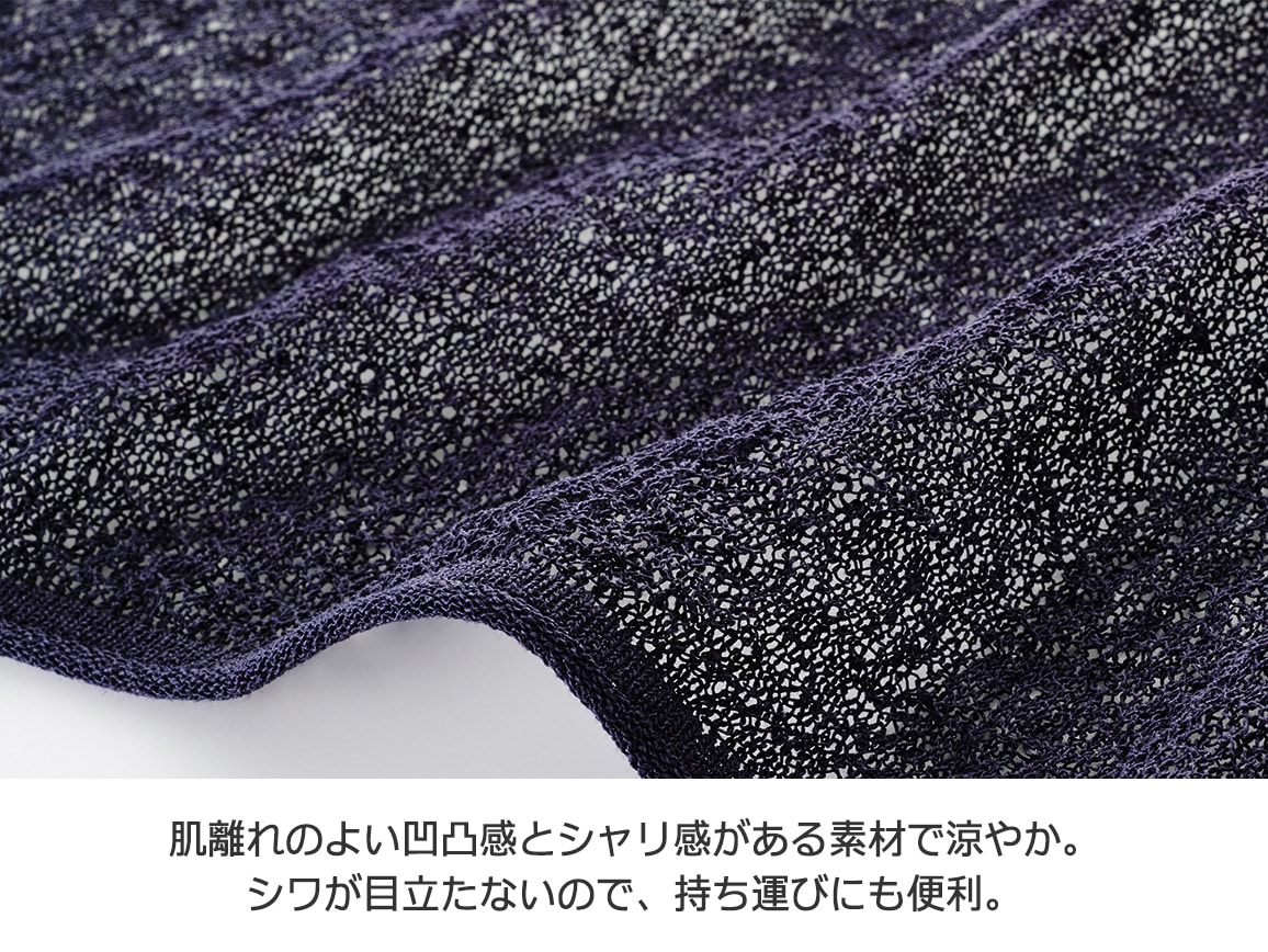 【先行】ビッグシルエットシアーカーディガン 【先行】ビッグシルエットシアーカーディガン