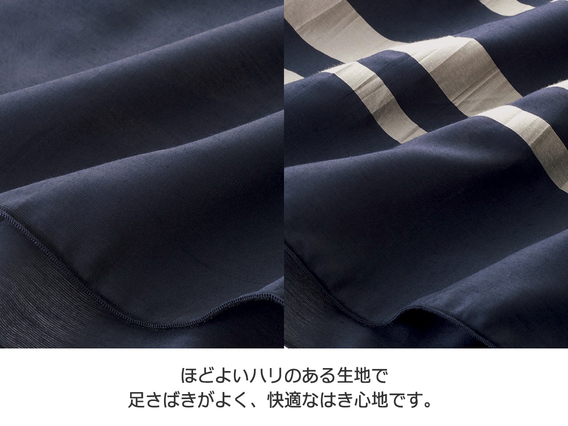 【先行】ウエストシャーリングリバーシブルスカートEX 【先行】ウエストシャーリングリバーシブルスカートEX