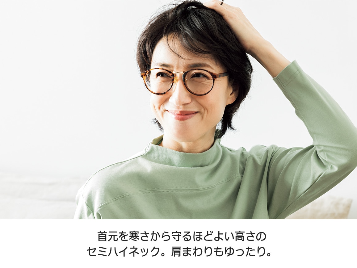 日本製 コットンシルク なめらかスムースニットパジャマEX【広告商品】 日本製 コットンシルク なめらかスムースニットパジャマEX【広告商品】