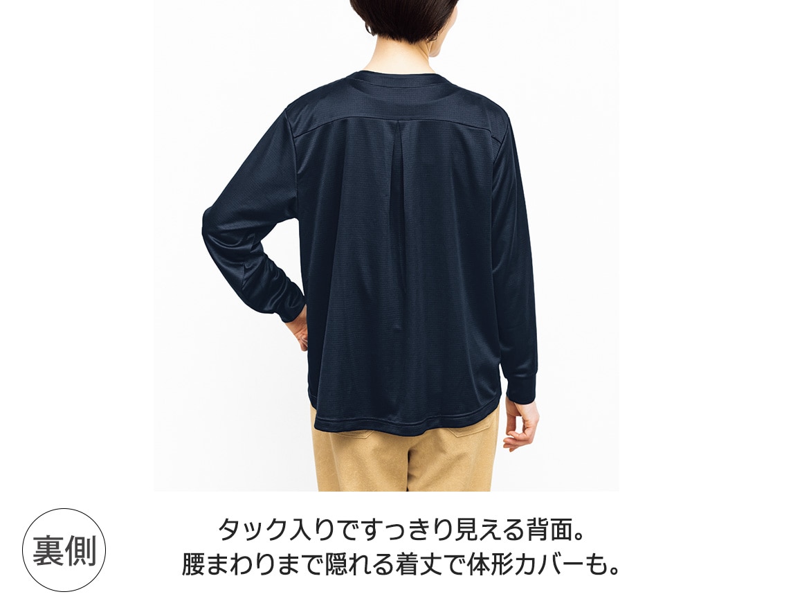 ミズノ 動きやすいアクティブブルゾン ミズノ 動きやすいアクティブブルゾン