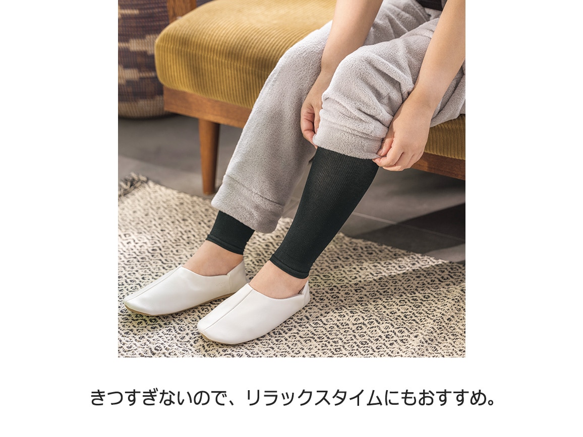 ドクターあしサポ(R)ゆるっと段階着圧サポーター ドクターあしサポ(R)ゆるっと段階着圧サポーター