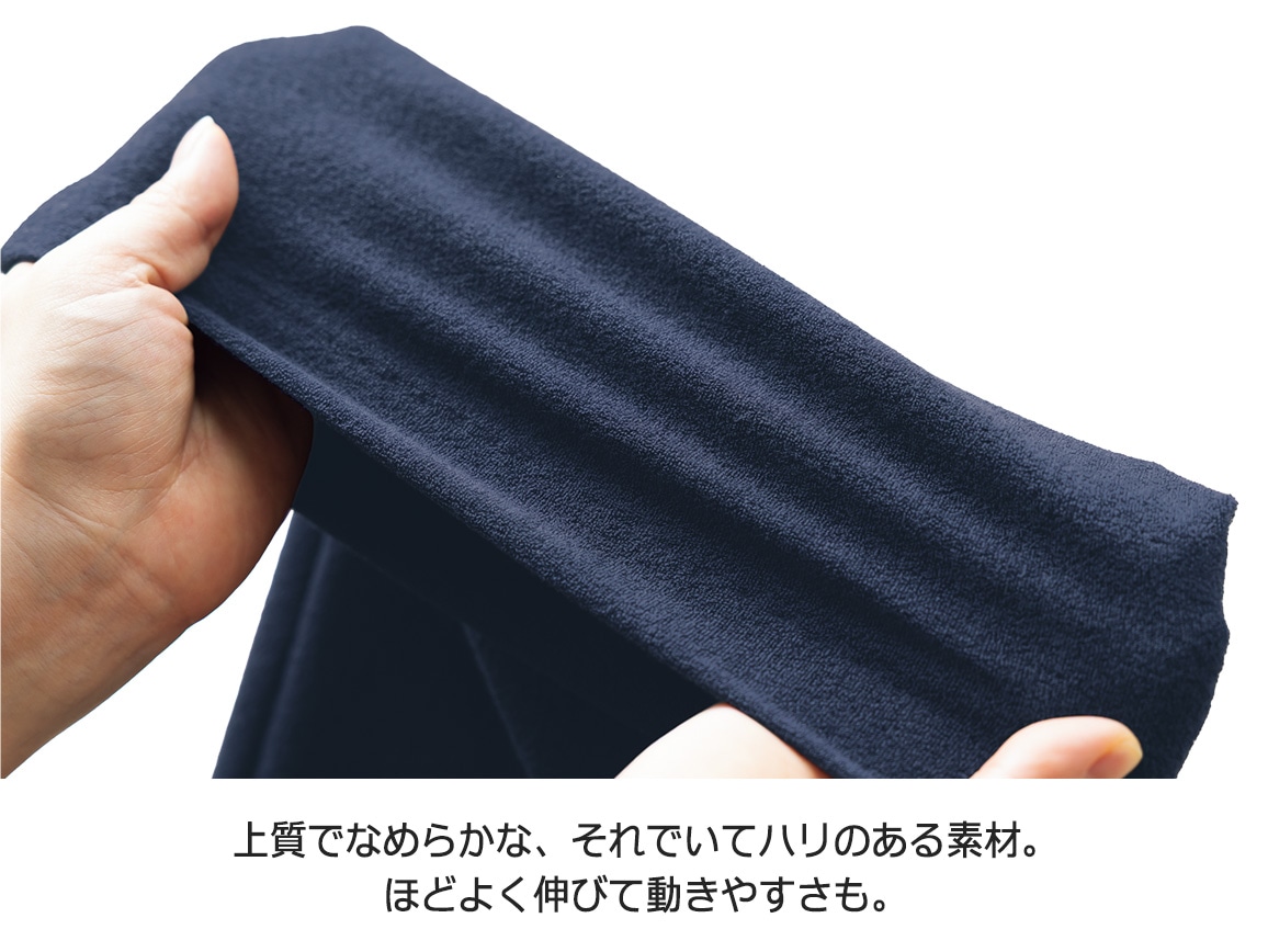 綿混トリコット編 キレイ見えするラクちんパンツ 綿混トリコット編 キレイ見えするラクちんパンツ