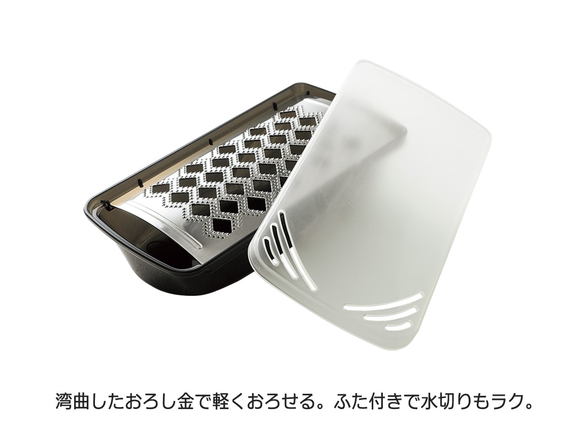 ふわっとおろしてみま専科 ふわっとおろしてみま専科