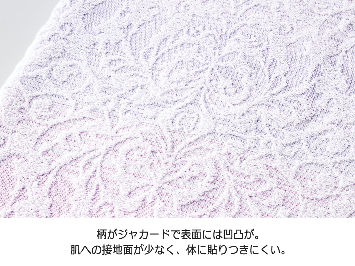 泉州産 ジャカードタオルケット(ダマスク柄) 泉州産 ジャカードタオルケット(ダマスク柄)