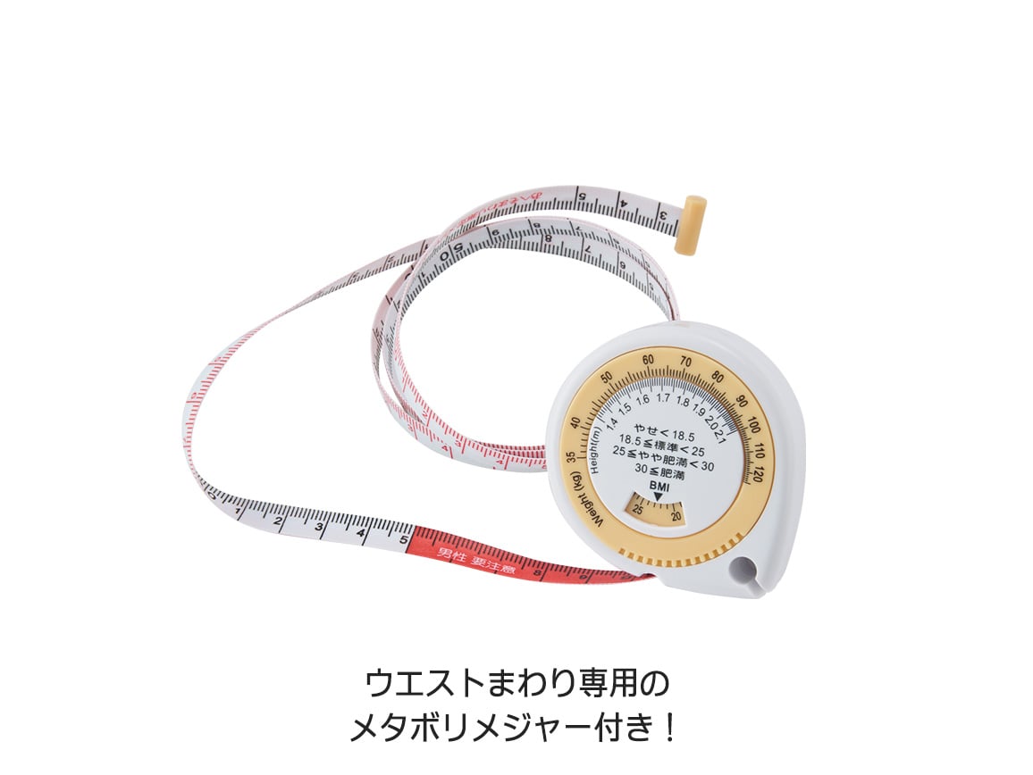 ハルメク 発酵ベジファースト(30日分3箱)プレゼント付き ハルメク 発酵ベジファースト(30日分3箱)プレゼント付き