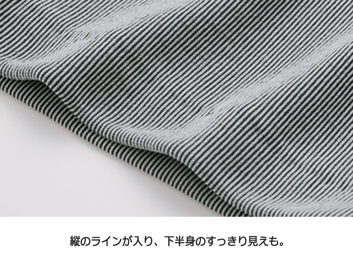 ハルメク サラッとラクちんホームパンツ(2本組) ハルメク サラッとラクちんホームパンツ(2本組)