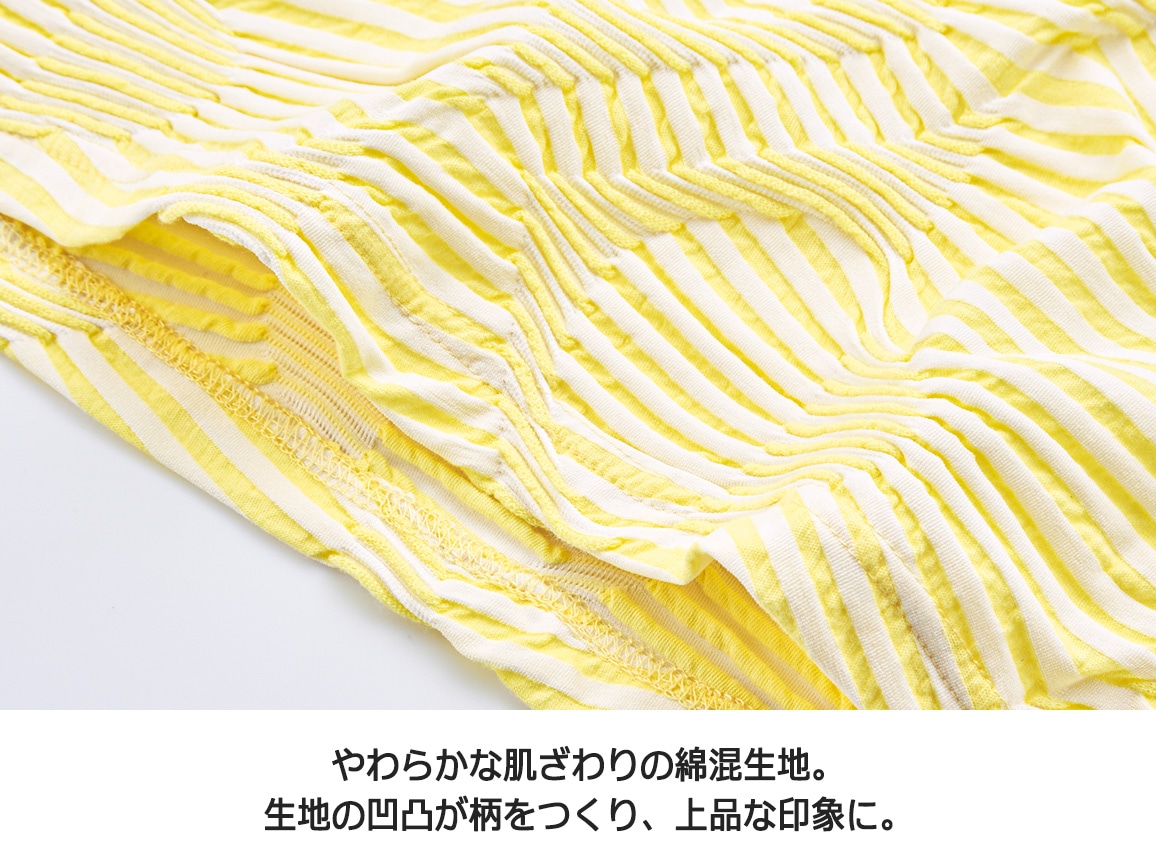 サラッと 綿混ジャカード プルオーバー サラッと 綿混ジャカード プルオーバー