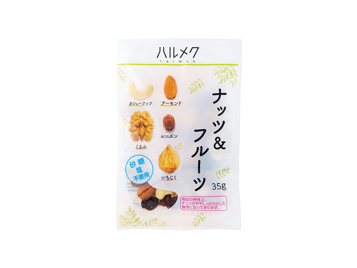 ハルメク ナッツ&フルーツ(16袋) ハルメク ナッツ&フルーツ(16袋)