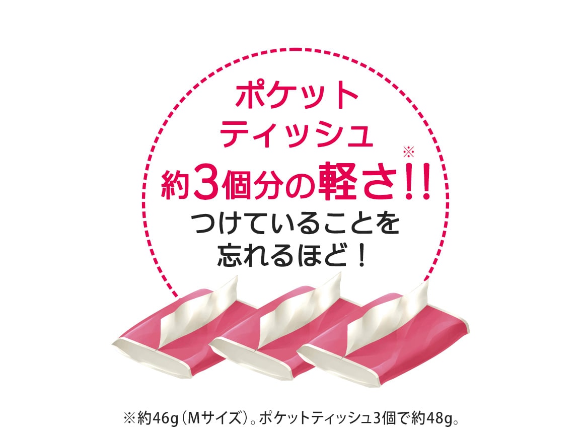 ハルメク リラックス・ノンワイヤーブラ(やわらかシルク・ホックタイプ)レース付き【広告商品】 ハルメク リラックス・ノンワイヤーブラ(やわらかシルク・ホックタイプ)レース付き【広告商品】