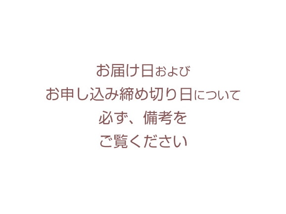 めかぶ海鮮丼の素4種(4個)(単品) めかぶ海鮮丼の素4種(4個)(単品)