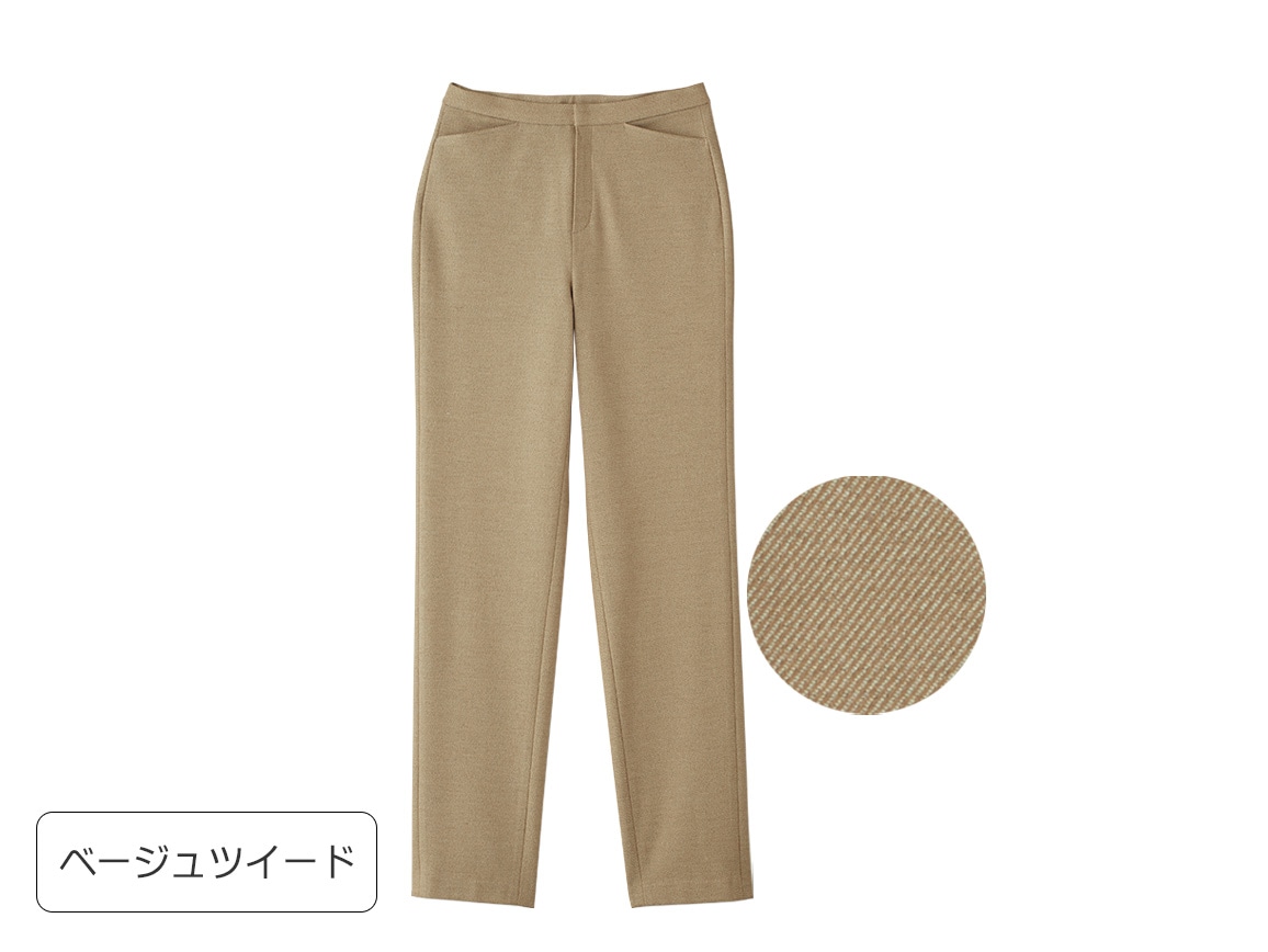 3D体型別・あったかハルメクストレッチパンツ(ストレート) 3D体型別・あったかハルメクストレッチパンツ(ストレート)