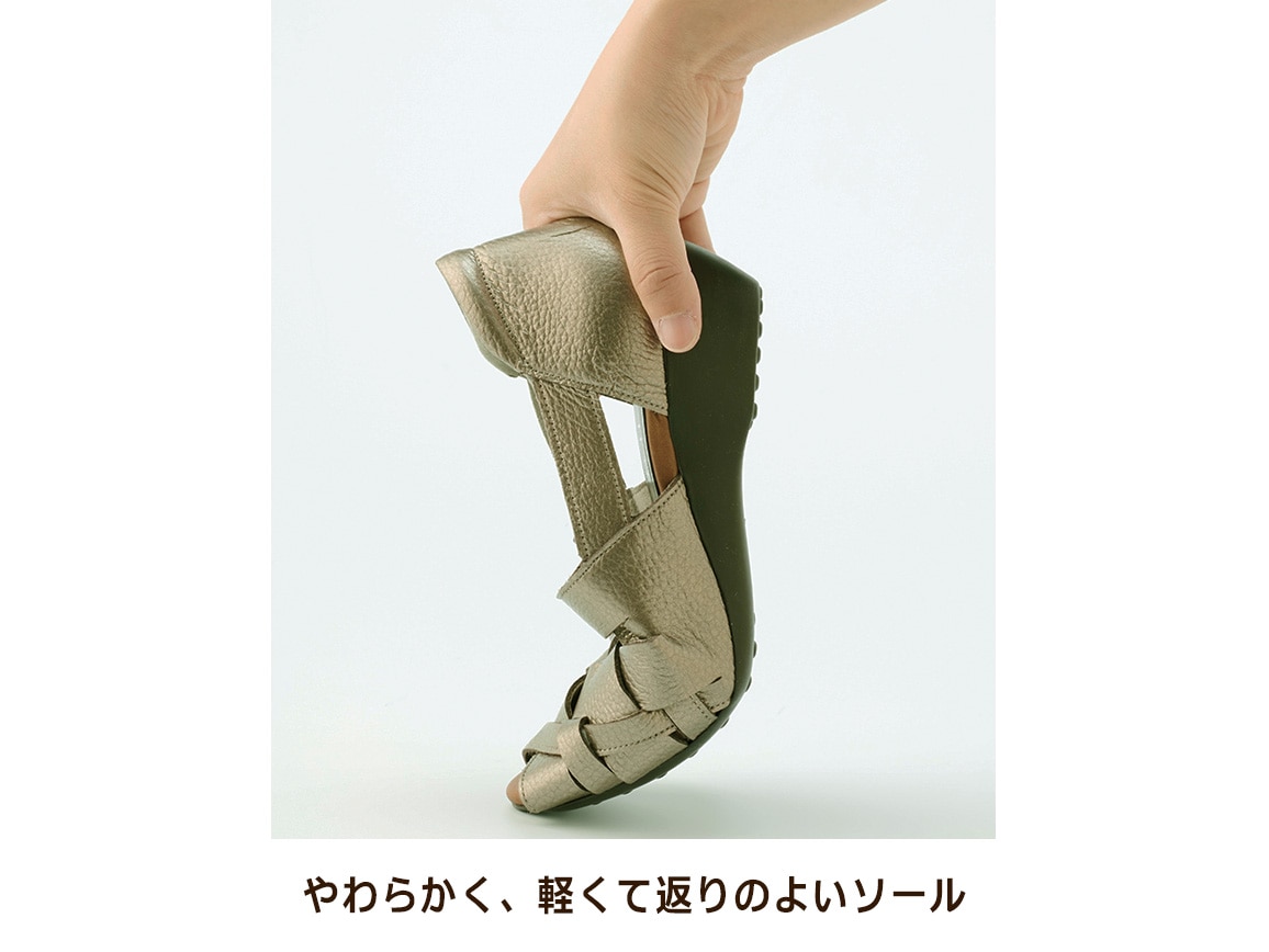 ナチュラルレザーメッシュサンダル ナチュラルレザーメッシュサンダル