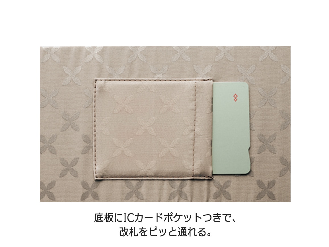 シープレザー軽量トート・S シープレザー軽量トート・S