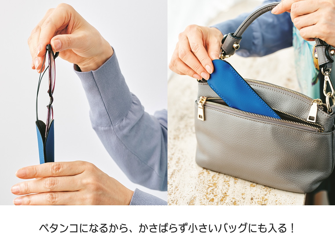 コシノジュンコ監修 フィルストン フラットリーダー コシノジュンコ監修 フィルストン フラットリーダー