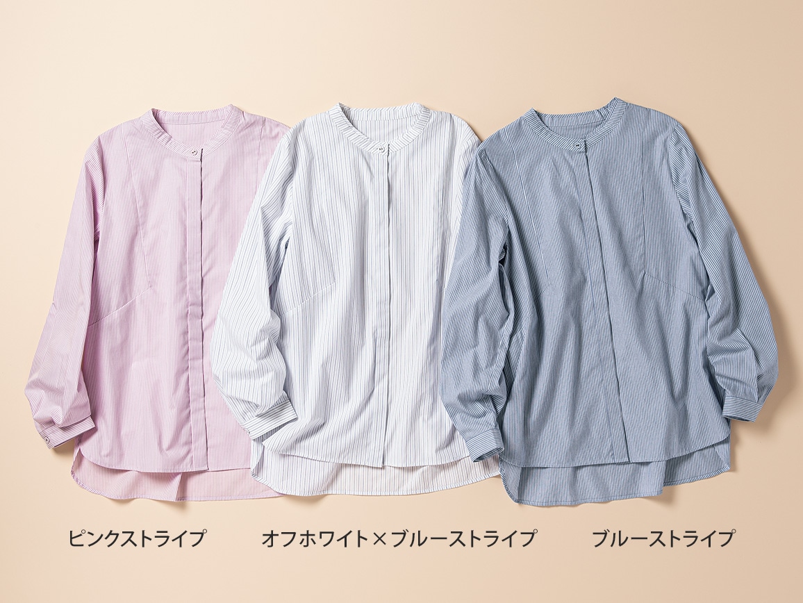 バンドカラー切り替えシャツ(ツインレット(R)糸採用) バンドカラー切り替えシャツ(ツインレット(R)糸採用)