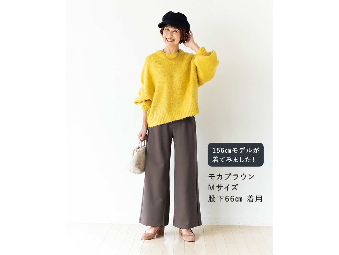 ZU−BON・プルオンワイド(ソフト裏起毛) ZU−BON・プルオンワイド(ソフト裏起毛)