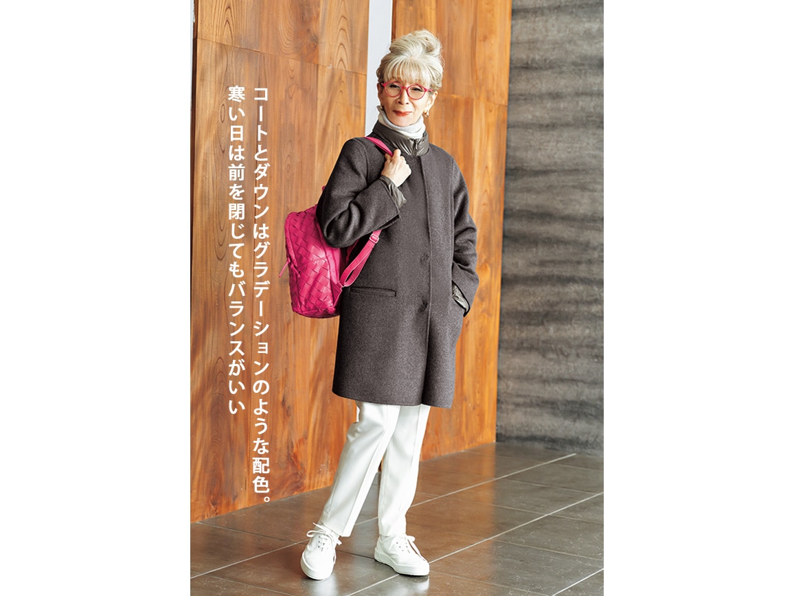 インナーダウンつきウールリバーコートセット インナーダウンつきウールリバーコートセット