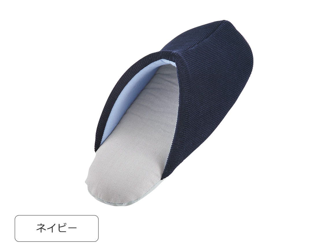 ラクちんスリッパ(コーデュロイ) ラクちんスリッパ(コーデュロイ)