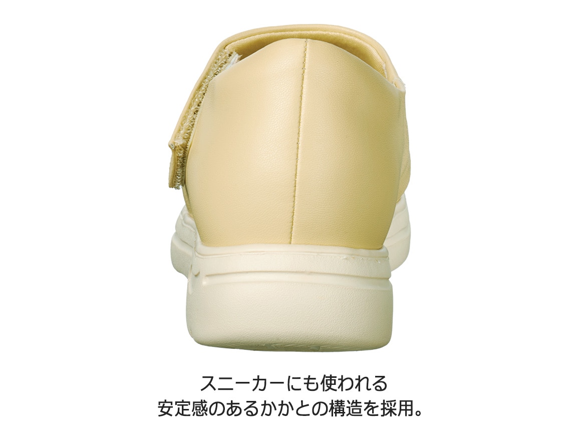 ハルメク ダブルベルトスポーツサンダル ハルメク ダブルベルトスポーツサンダル