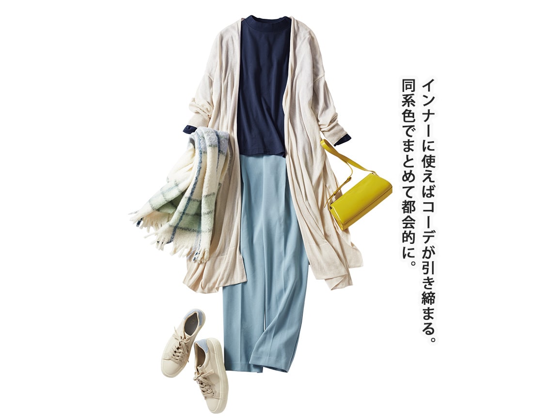 清潔感キープ・Deoプルオーバー(モックネック・七分袖) 清潔感キープ・Deoプルオーバー(モックネック・七分袖)