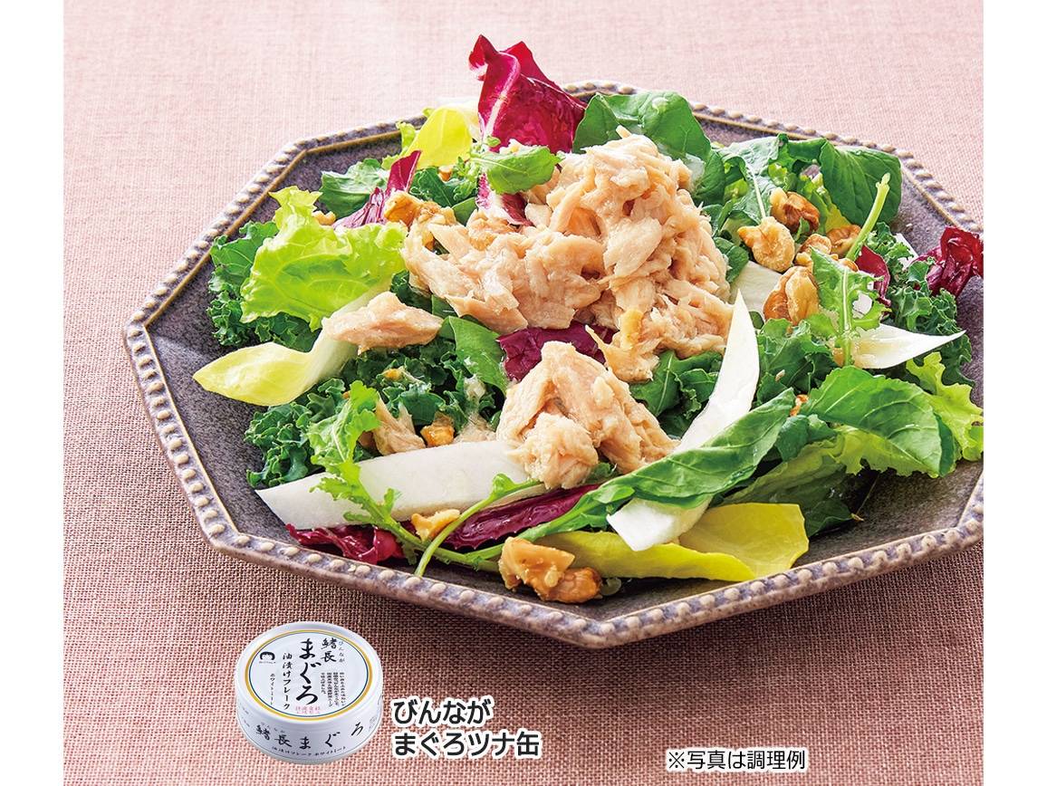 ハルメク 旬缶・ツナ缶お試しセット(5缶) ハルメク 旬缶・ツナ缶お試しセット(5缶)