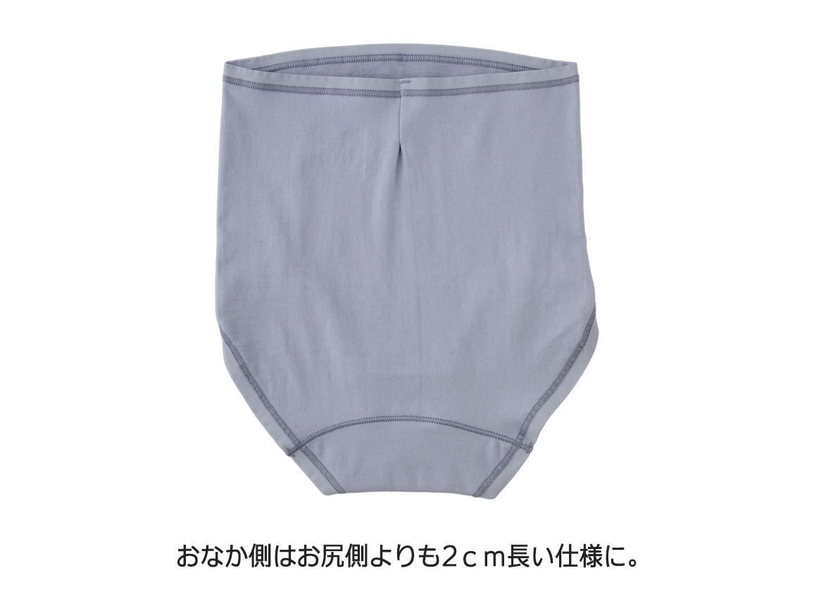 ハルメク リラックス・やわらかフィットショーツ(肌側綿100%)同色3枚組 ハルメク リラックス・やわらかフィットショーツ(肌側綿100%)同色3枚組