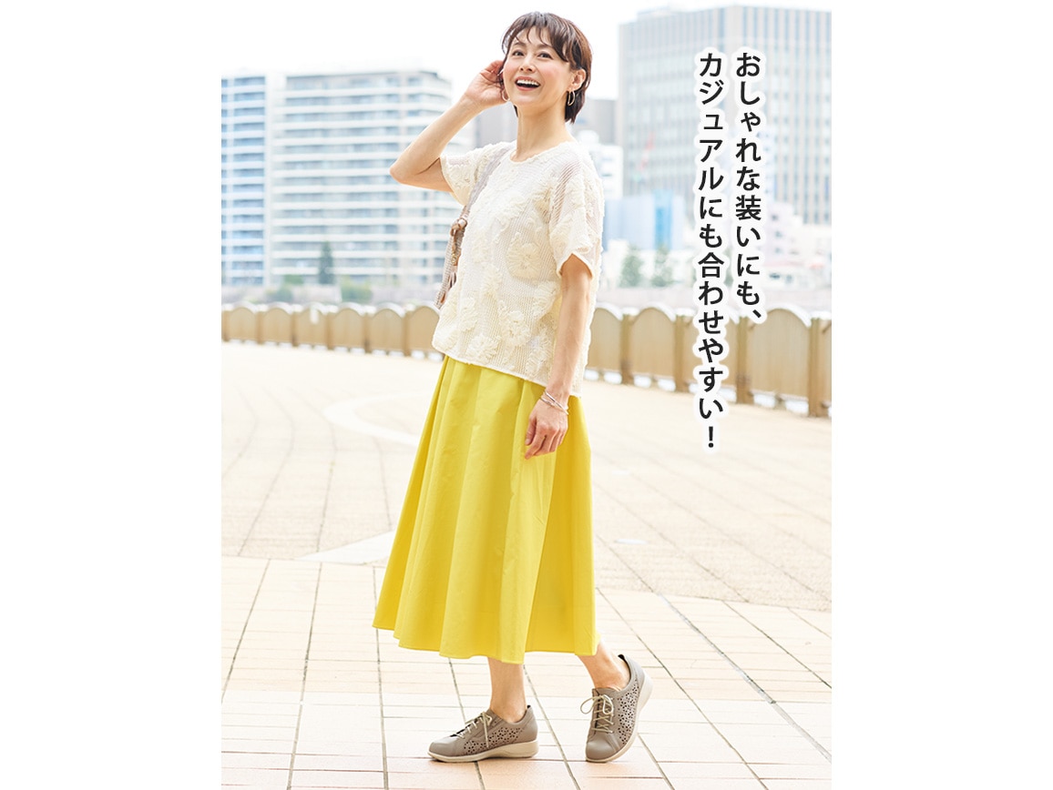 高井さんの牛革5E花柄パンチングシューズ 高井さんの牛革5E花柄パンチングシューズ